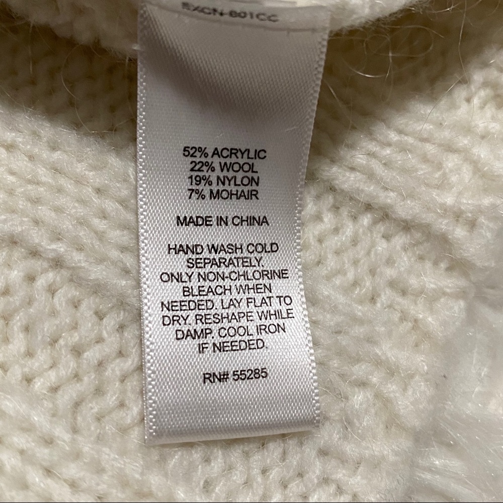 EXPRESS Cream Sweater - Picture 4 of 5
